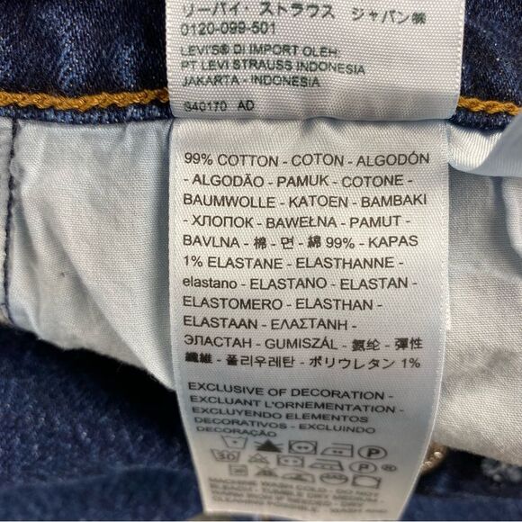 Classic Blue Women's Jeans - Picture 13 of 14